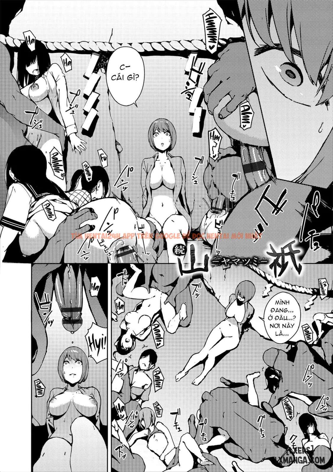 Xem ảnh 22 6926cceb856a8 trong truyện hentai Thần Núi: Yamatsumi - One Shot - www.hentaitvn.net