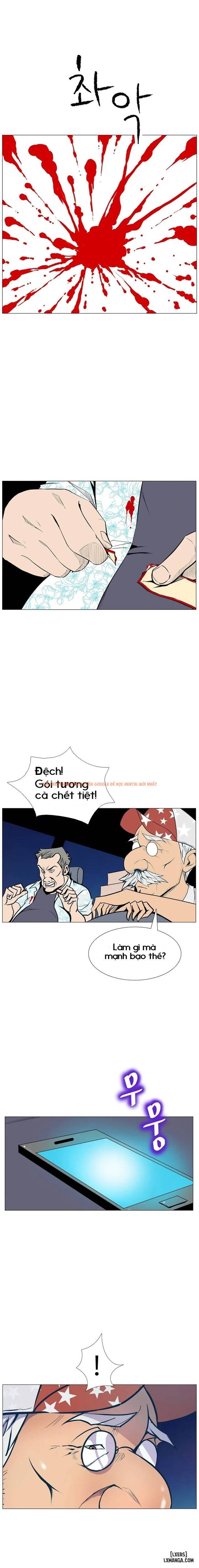 Trang truyện 16 trong truyện tranh Thân Phận Bí Mật - Chapter 10 - truyentvn.net