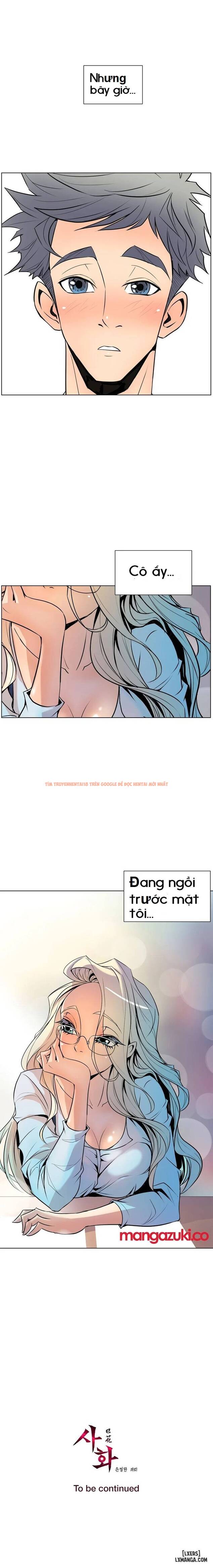 Trang truyện 19 trong truyện tranh Thân Phận Bí Mật - Chapter 11 - hentai24h.pro