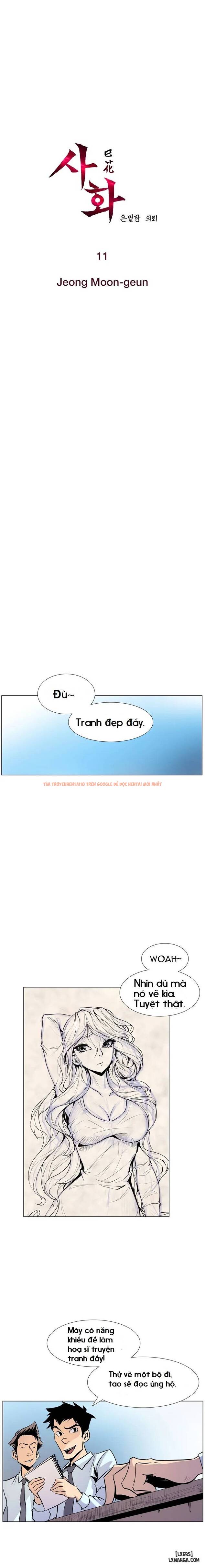 Trang truyện 2 trong truyện tranh Thân Phận Bí Mật - Chapter 11 - hentai24h.pro