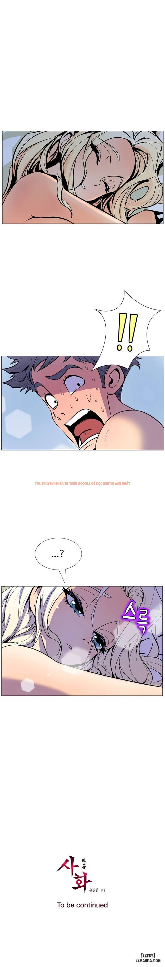 Trang truyện 17 trong truyện tranh Thân Phận Bí Mật - Chap 12 - lxmanga.org