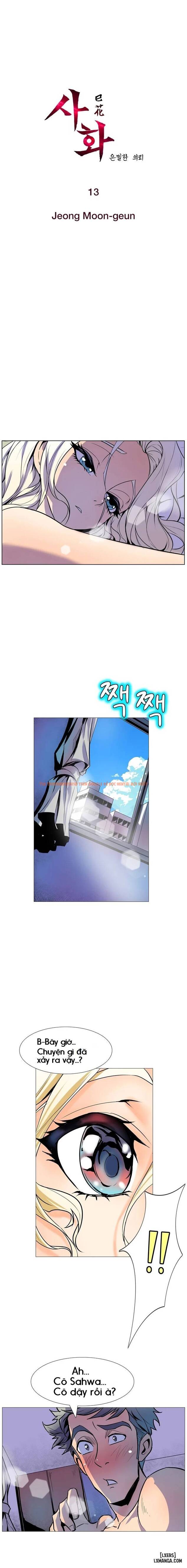 Trang truyện 2 trong truyện tranh Thân Phận Bí Mật - Chap 13 - lxmanga.org