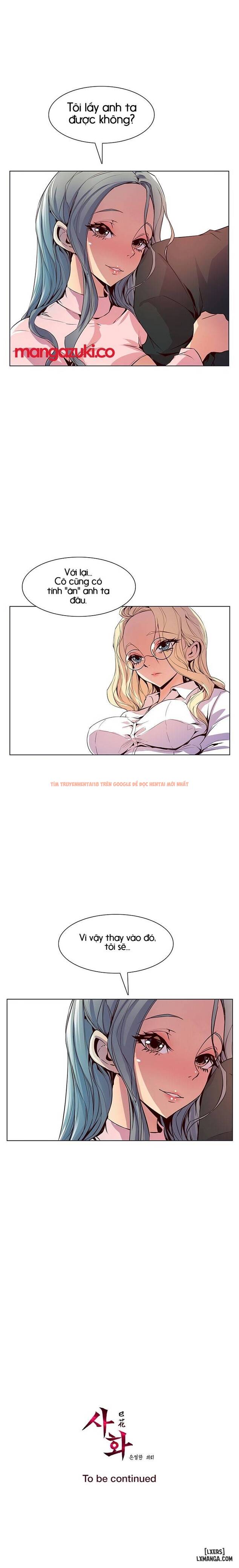 Trang truyện 15 trong truyện tranh Thân Phận Bí Mật - Chapter 25 - hentai24h.pro