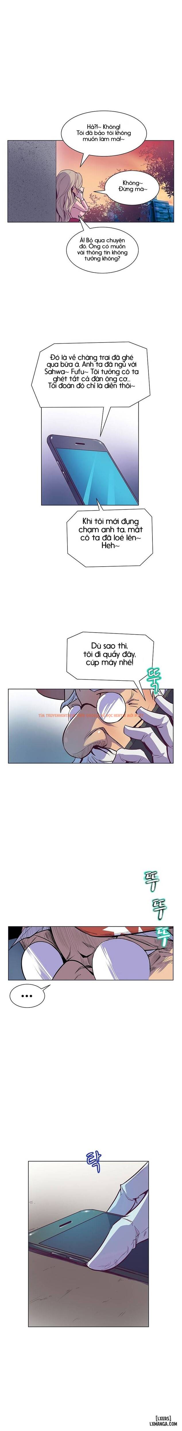 Trang truyện 14 trong truyện tranh Thân Phận Bí Mật - Chapter 26 - hentai24h.pro