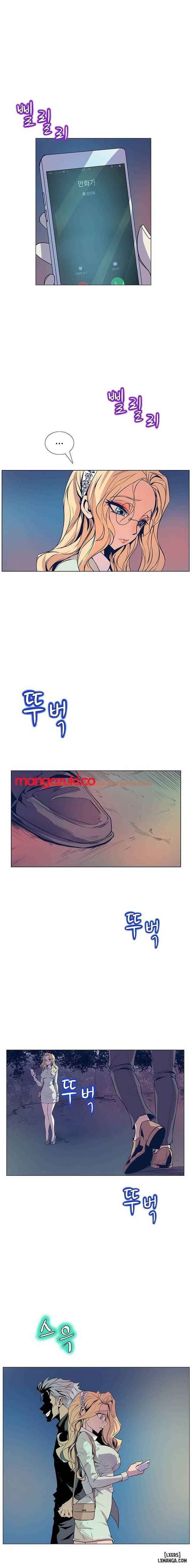 Xem ảnh 15 trong truyện hentai Thân Phận Bí Mật - Chapter 32 - hentaitvn.net