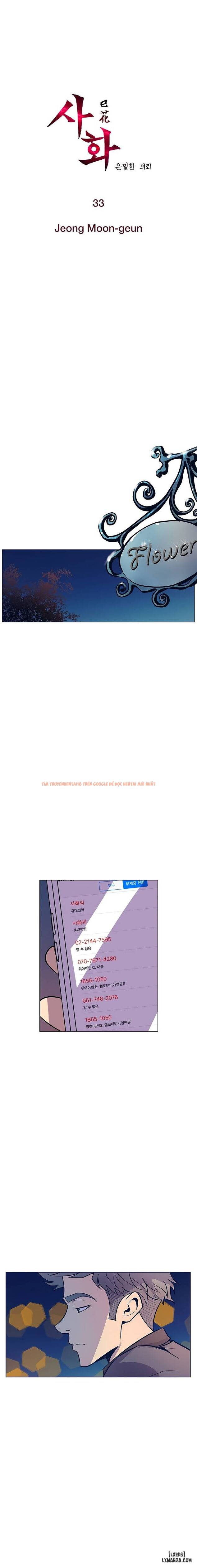 Trang truyện 1 trong truyện tranh Thân Phận Bí Mật - Chapter 33 - hentai24h.pro