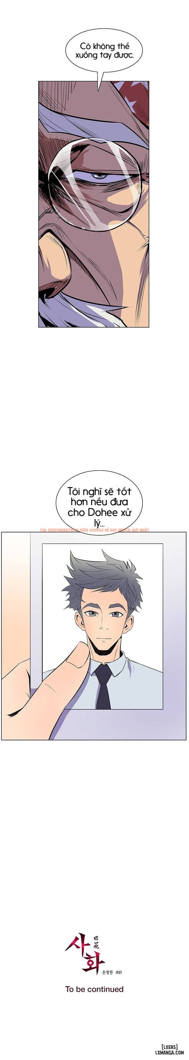 Trang truyện 14 trong truyện tranh Thân Phận Bí Mật - Chapter 33 - hentai24h.pro