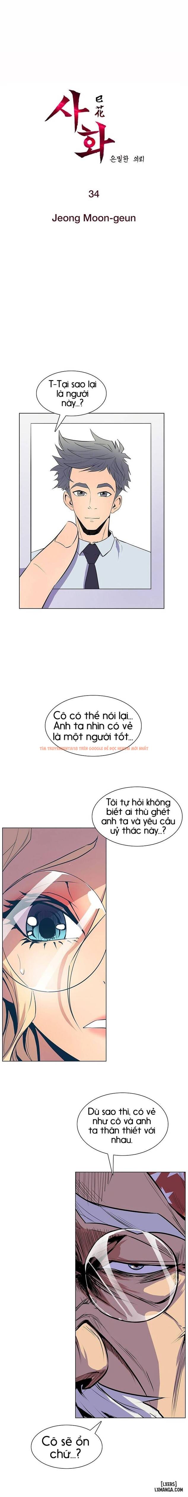 Trang truyện 0 trong truyện tranh Thân Phận Bí Mật - Chapter 34 - hentai24h.pro
