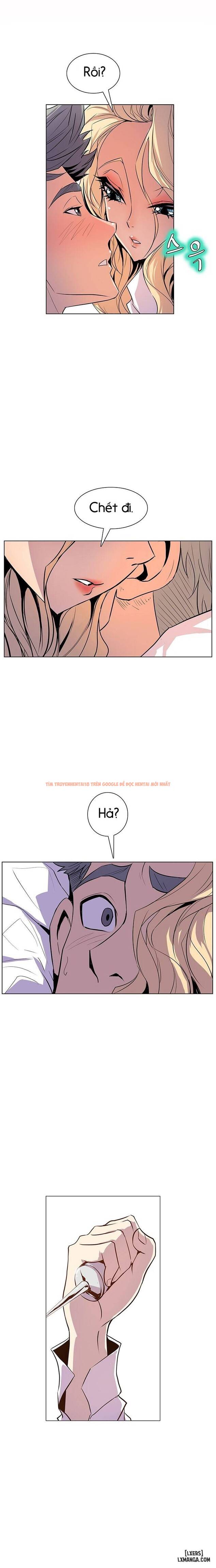 Trang truyện 16 trong truyện tranh Thân Phận Bí Mật - Chapter 34 - hentai24h.pro