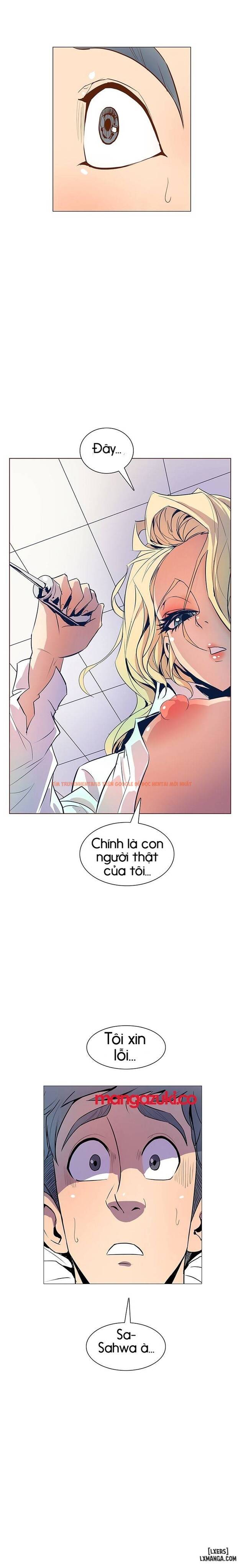 Trang truyện 17 trong truyện tranh Thân Phận Bí Mật - Chapter 34 - hentai24h.pro