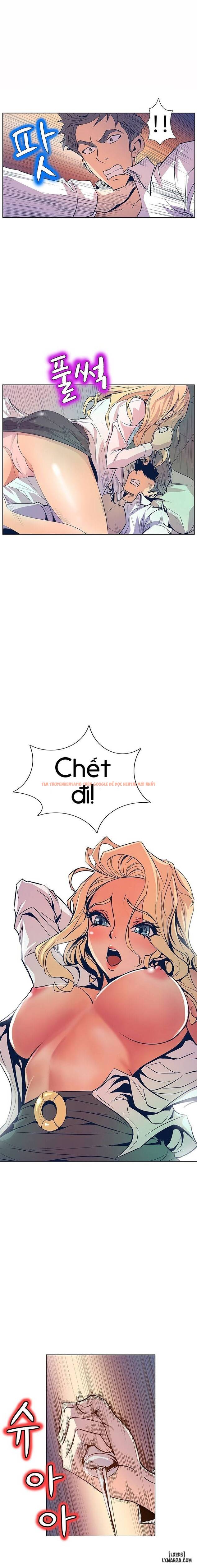 Trang truyện 12 trong truyện tranh Thân Phận Bí Mật - Chapter 35 - hentai24h.pro