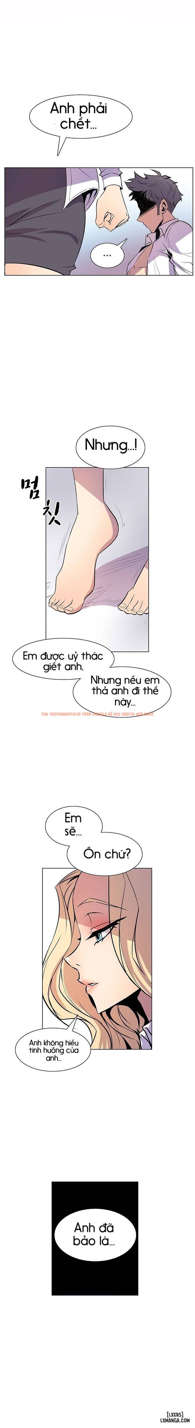 Trang truyện 6 trong truyện tranh Thân Phận Bí Mật - Chapter 35 - hentai24h.pro