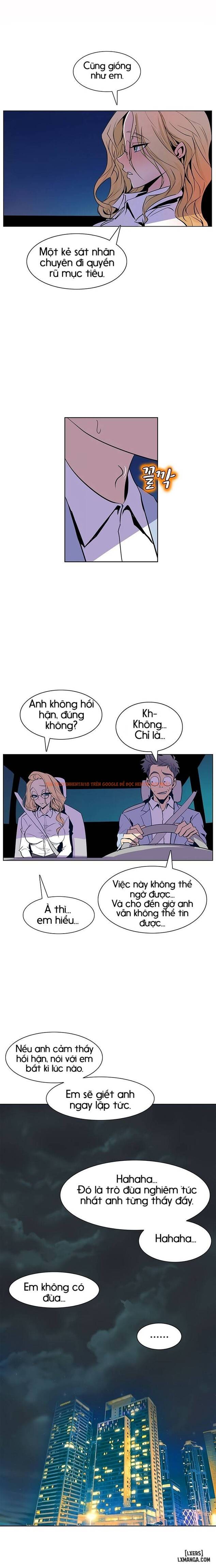 Xem ảnh 8 trong truyện hentai Thân Phận Bí Mật - Chapter 36 - www.hentaitvn.net