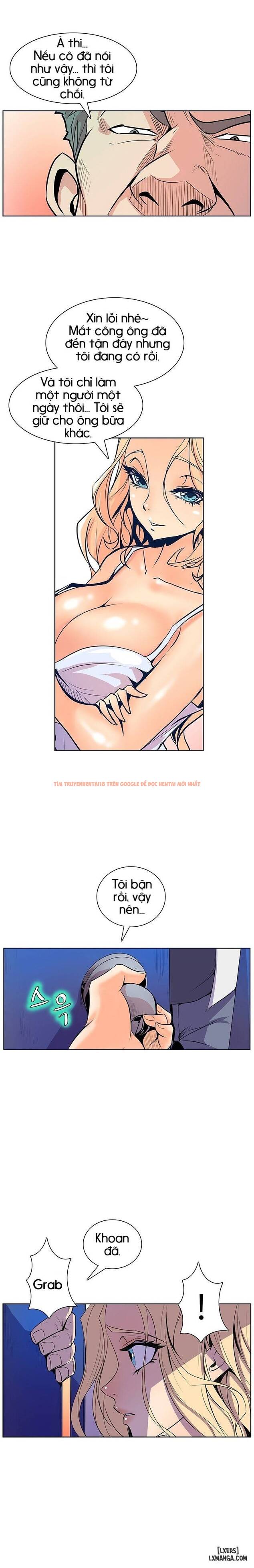 Trang truyện 12 trong truyện tranh Thân Phận Bí Mật - Chapter 37 - hentai24h.pro