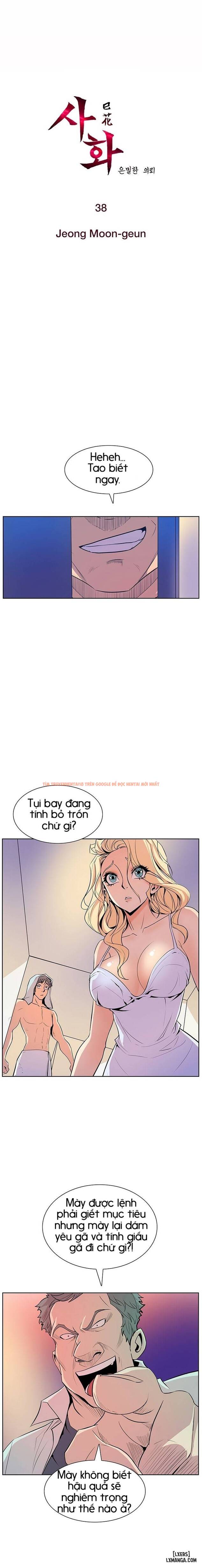 Trang truyện 0 trong truyện tranh Thân Phận Bí Mật - Chapter 38 - hentai24h.pro