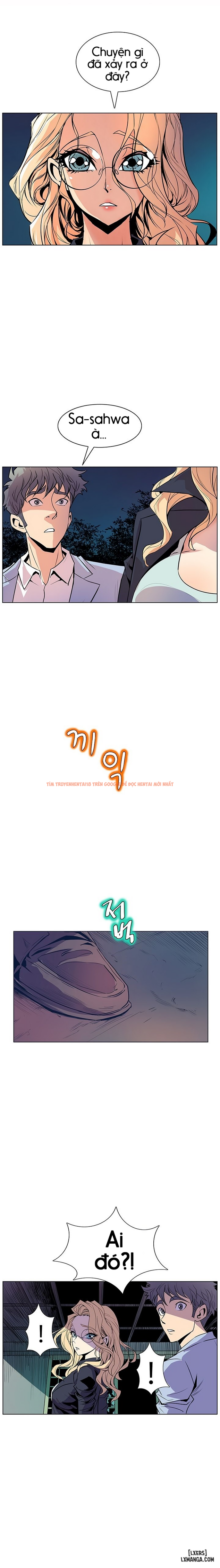 Trang truyện 12 trong truyện tranh Thân Phận Bí Mật - Chapter 38 - hentai24h.pro