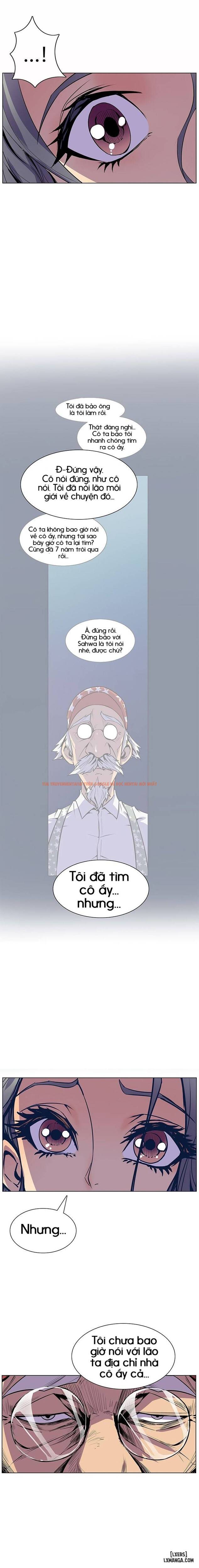 Trang truyện 13 trong truyện tranh Thân Phận Bí Mật - Chapter 39 - hentai24h.pro