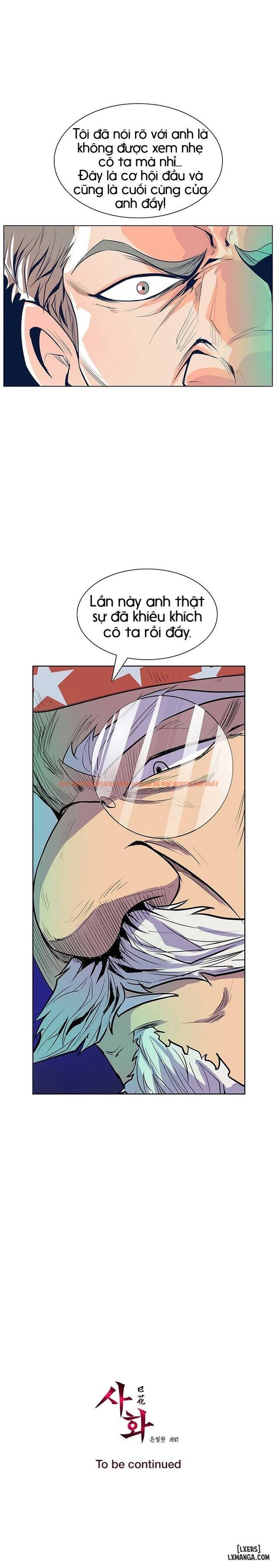 Trang truyện 17 trong truyện tranh Thân Phận Bí Mật - Chapter 39 - hentai24h.pro