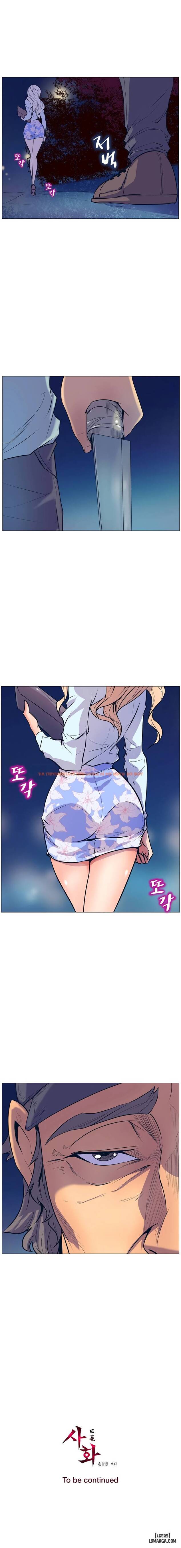 Trang truyện 15 trong truyện tranh Thân Phận Bí Mật - Chapter 4 - hentai24h.pro