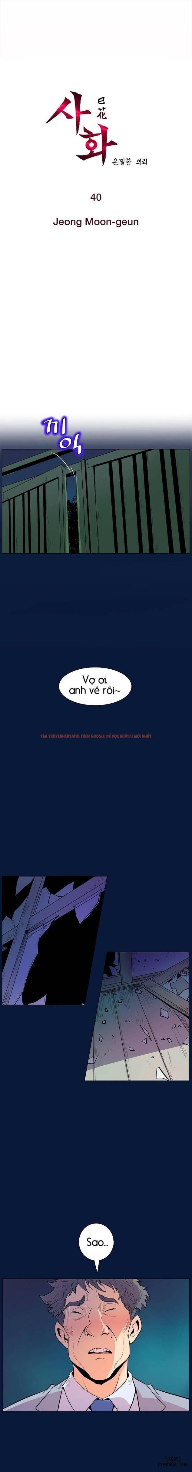 Trang truyện 0 trong truyện tranh Thân Phận Bí Mật - Chapter 40 - hentai24h.pro