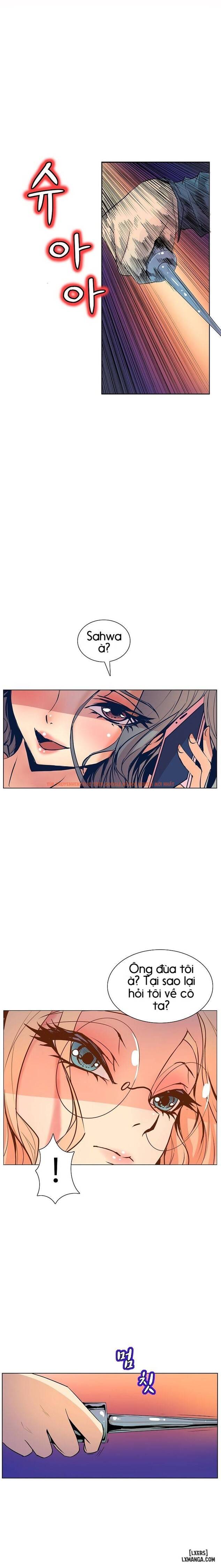 Trang truyện 14 trong truyện tranh Thân Phận Bí Mật - Chapter 40 - hentai24h.pro