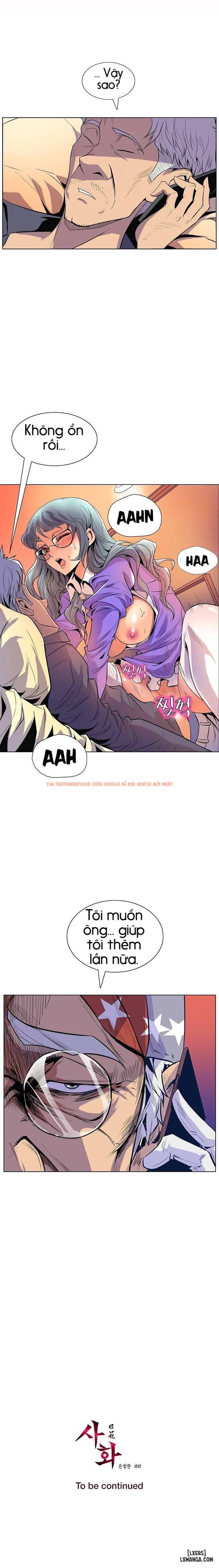 Trang truyện 19 trong truyện tranh Thân Phận Bí Mật - Chapter 40 - hentai24h.pro