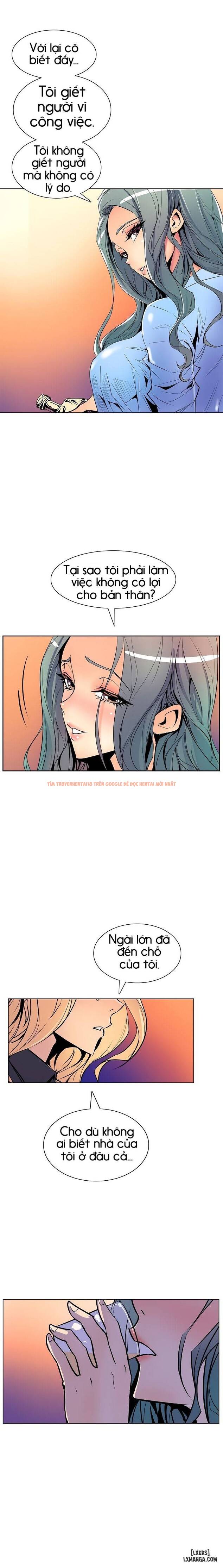 Trang truyện 4 trong truyện tranh Thân Phận Bí Mật - Chapter 40 - hentai24h.pro