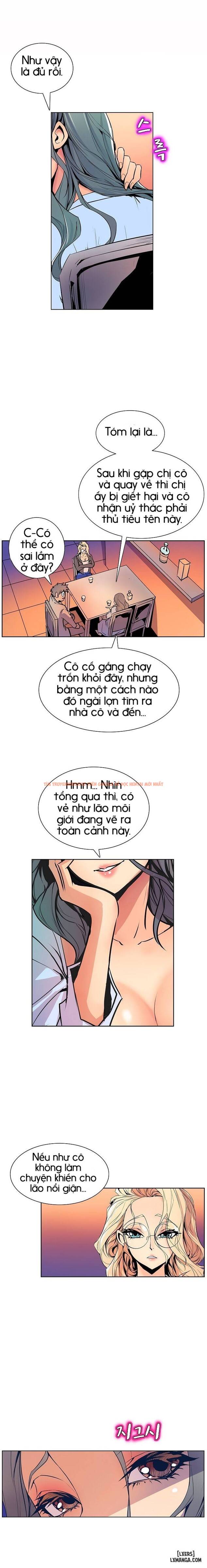 Trang truyện 6 trong truyện tranh Thân Phận Bí Mật - Chapter 40 - hentai24h.pro