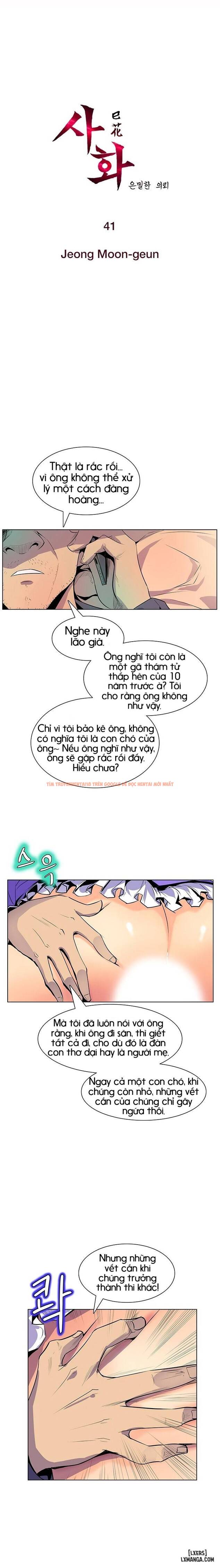 Trang truyện 0 trong truyện tranh Thân Phận Bí Mật - Chapter 41 - hentai24h.pro