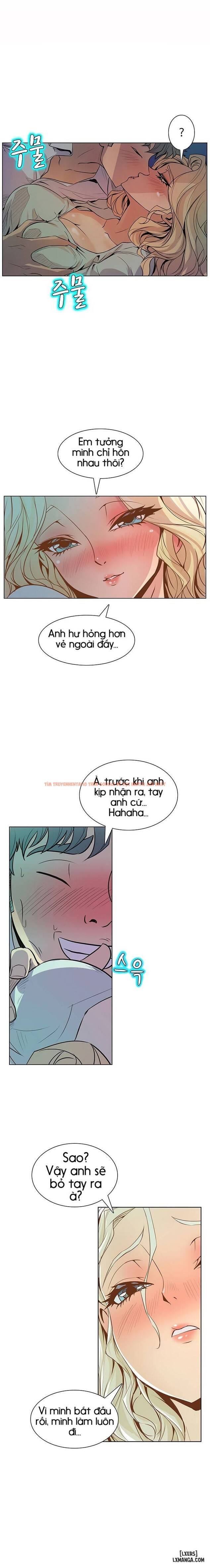 Trang truyện 16 trong truyện tranh Thân Phận Bí Mật - Chapter 41 - hentai24h.pro