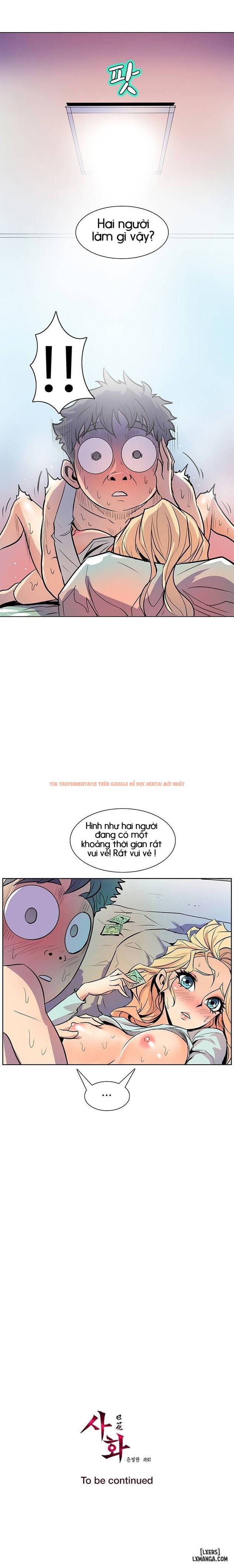 Trang truyện 19 trong truyện tranh Thân Phận Bí Mật - Chapter 41 - hentai24h.pro