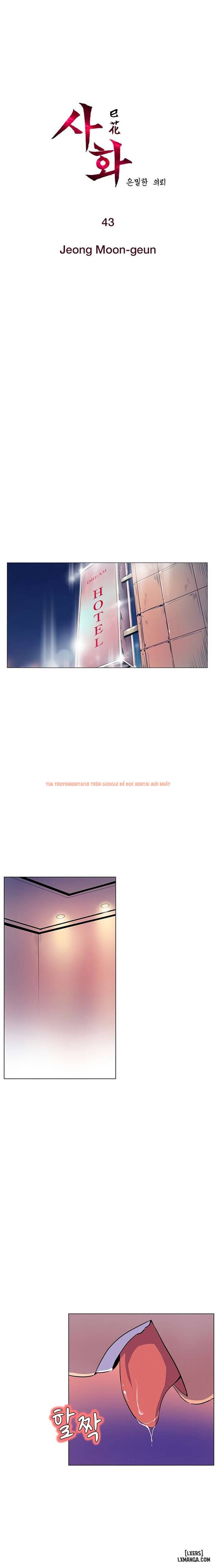 Trang truyện 0 trong truyện tranh Thân Phận Bí Mật - Chapter 43 - hentai24h.pro
