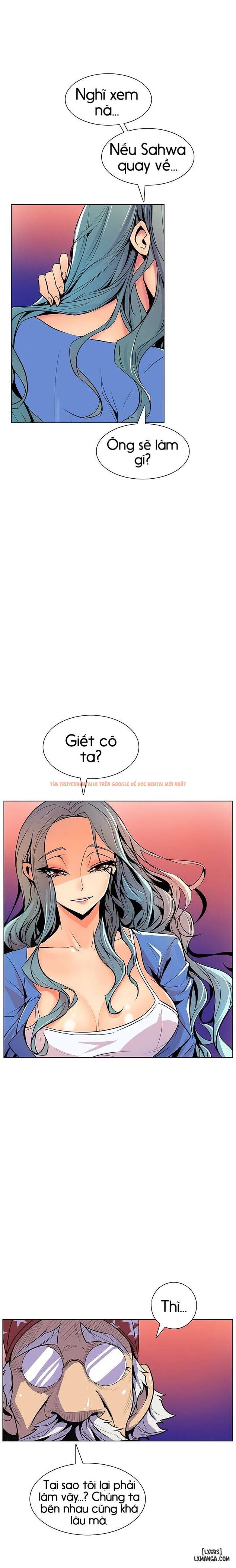 Trang truyện 14 trong truyện tranh Thân Phận Bí Mật - Chapter 43 - hentai24h.pro