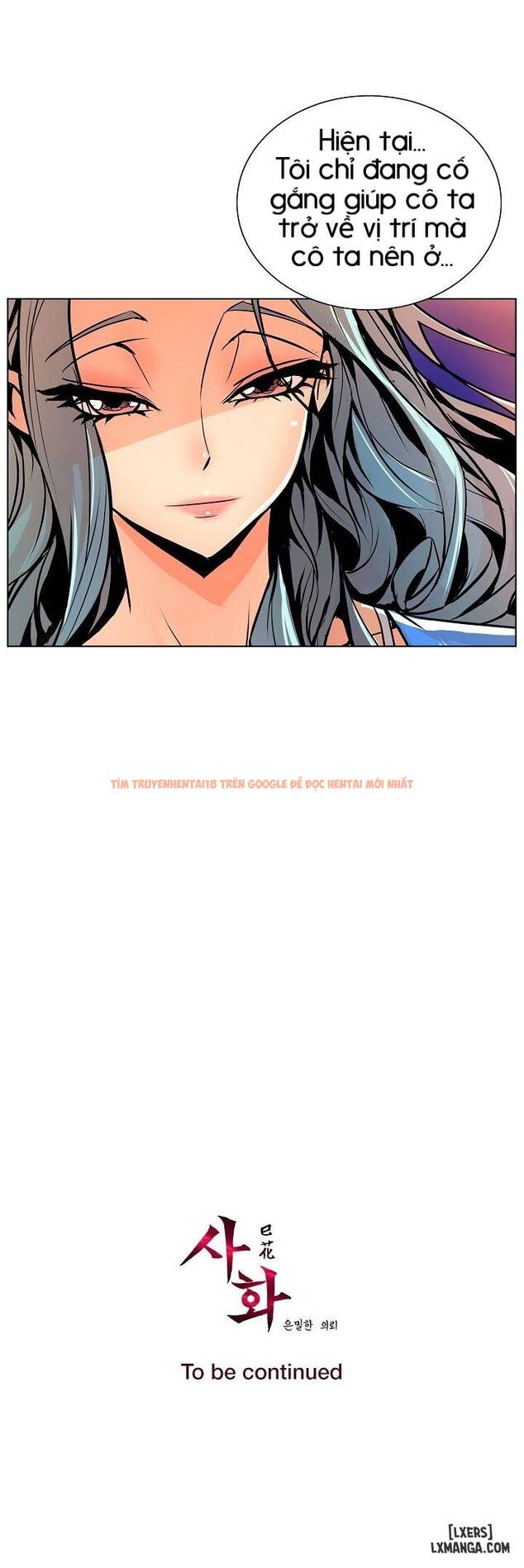 Trang truyện 15 trong truyện tranh Thân Phận Bí Mật - Chapter 43 - hentai24h.pro