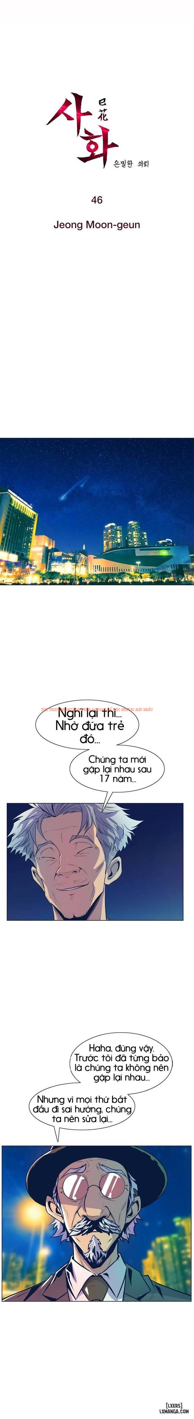 Xem ảnh 0 trong truyện hentai Thân Phận Bí Mật - Chapter 46 - hentaitvn.net