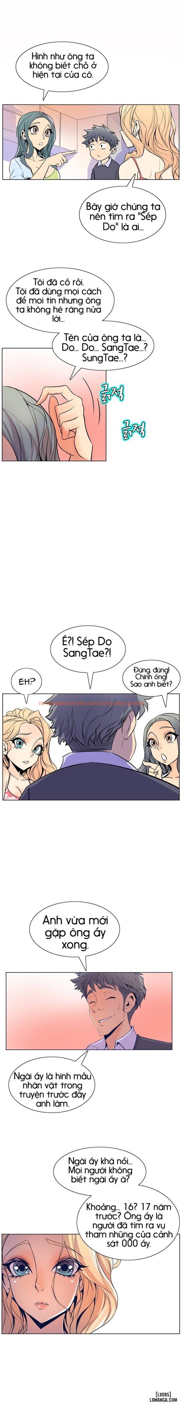Trang truyện 2 trong truyện tranh Thân Phận Bí Mật - Chapter 47 - hentai24h.pro