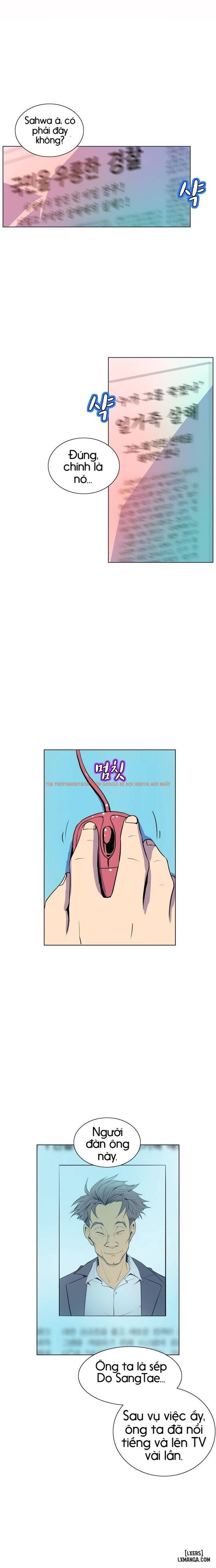 Trang truyện 5 trong truyện tranh Thân Phận Bí Mật - Chapter 47 - hentai24h.pro