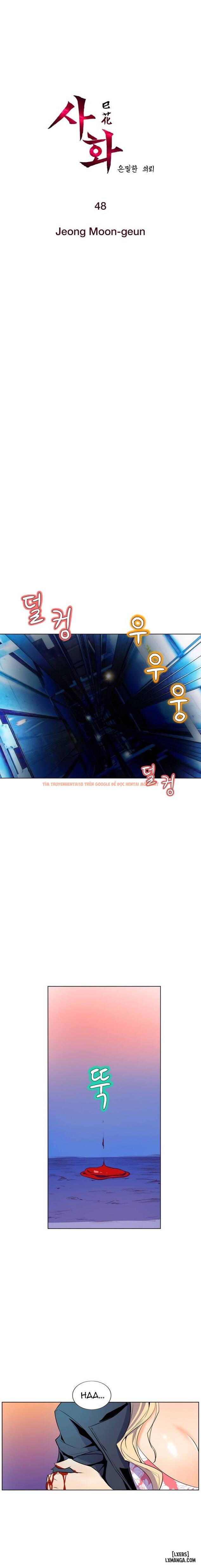 Trang truyện 0 trong truyện tranh Thân Phận Bí Mật - Chapter 48 - hentai24h.pro