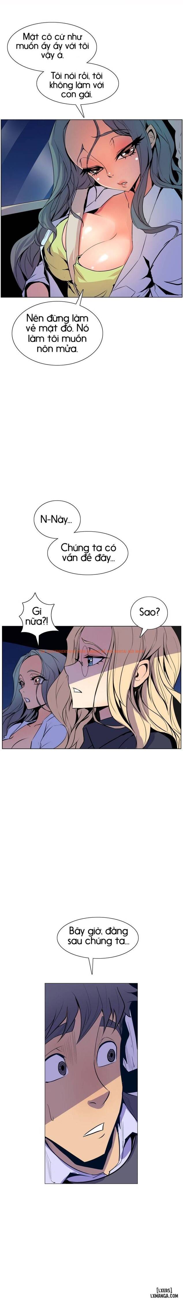 Trang truyện 13 trong truyện tranh Thân Phận Bí Mật - Chapter 48 - hentai24h.pro