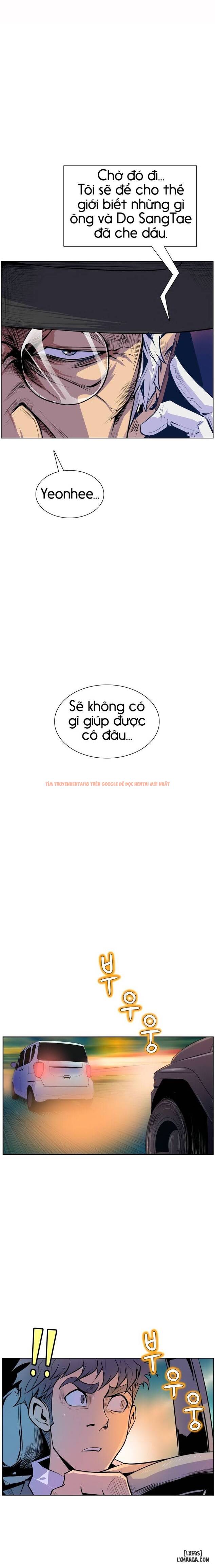 Trang truyện 17 trong truyện tranh Thân Phận Bí Mật - Chapter 48 - hentai24h.pro