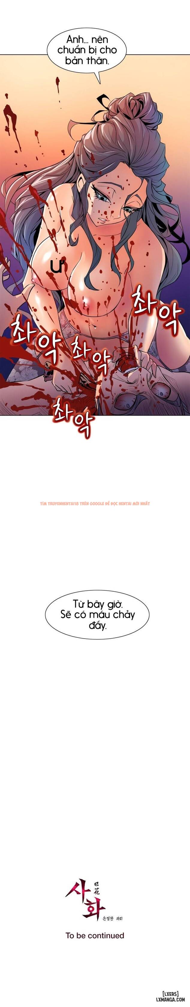 Trang truyện 21 trong truyện tranh Thân Phận Bí Mật - Chapter 49 - hentai24h.pro