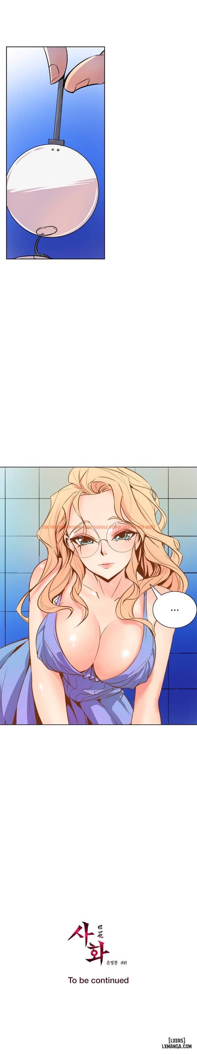 Trang truyện 16 trong truyện tranh Thân Phận Bí Mật - Chapter 50 - hentai24h.pro