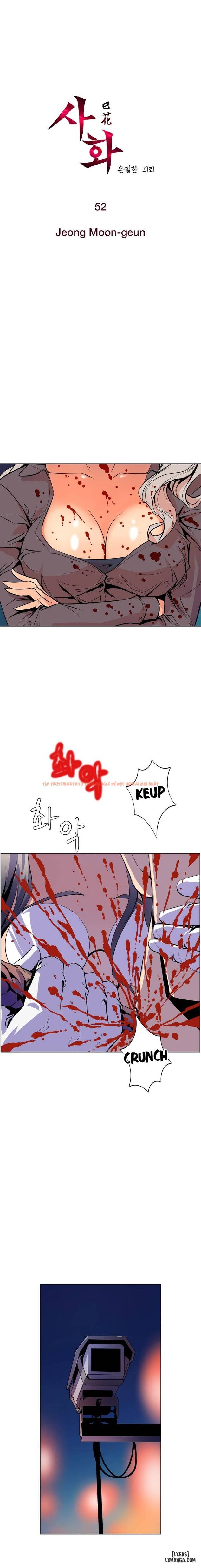 Trang truyện 0 trong truyện tranh Thân Phận Bí Mật - Chapter 52 - hentai24h.pro