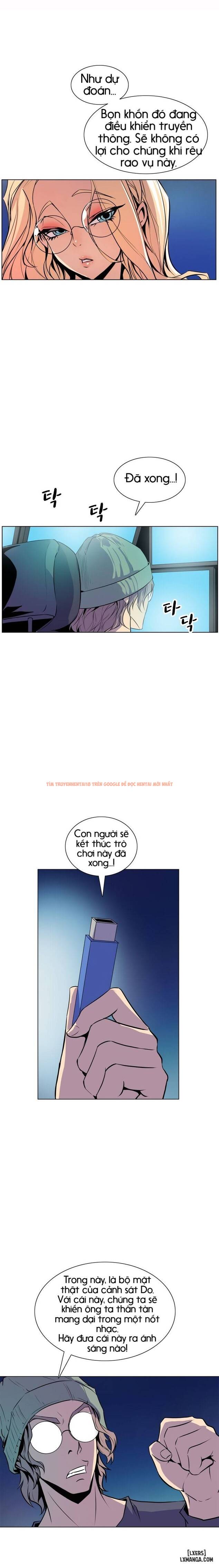 Trang truyện 13 trong truyện tranh Thân Phận Bí Mật - Chapter 52 - hentai24h.pro