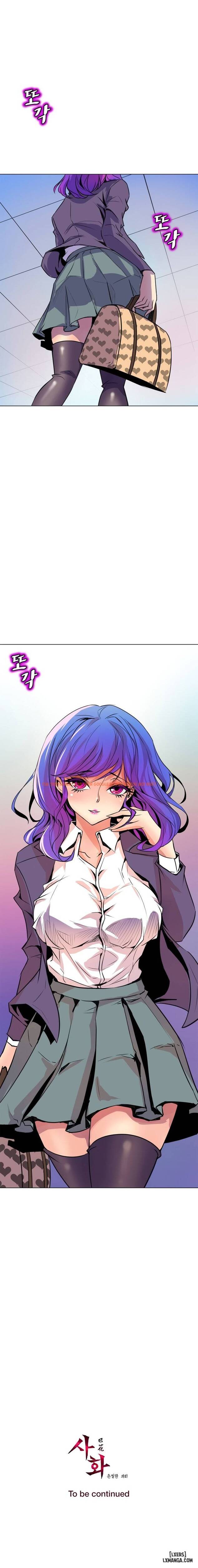 Trang truyện 18 trong truyện tranh Thân Phận Bí Mật - Chapter 52 - hentai24h.pro