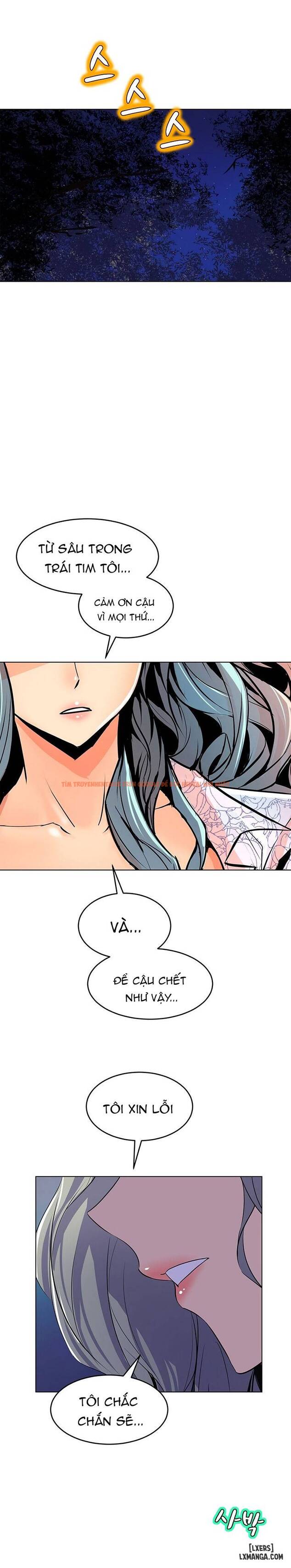Trang truyện 17 trong truyện tranh Thân Phận Bí Mật - Chapter 55 - hentai24h.pro