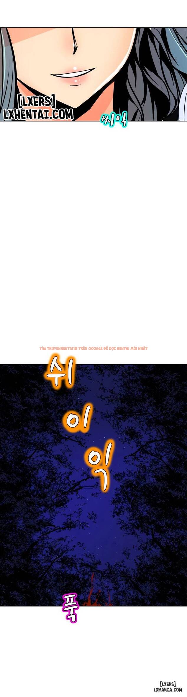 Trang truyện 6 trong truyện tranh Thân Phận Bí Mật - Chapter 56 - hentai24h.pro