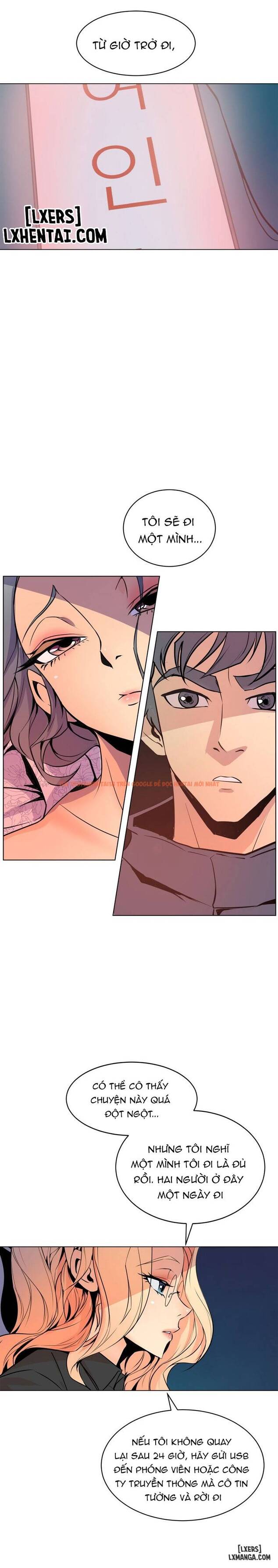 Trang truyện 0 trong truyện tranh Thân Phận Bí Mật - Chapter 58 - hentai24h.pro
