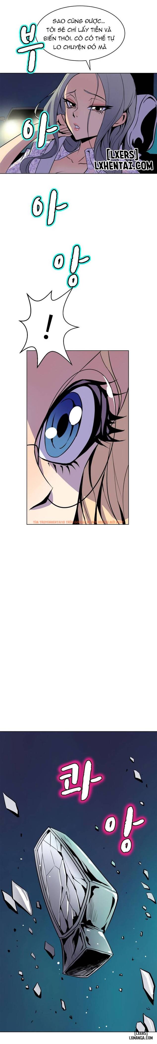 Trang truyện 7 trong truyện tranh Thân Phận Bí Mật - Chapter 58 - hentai24h.pro