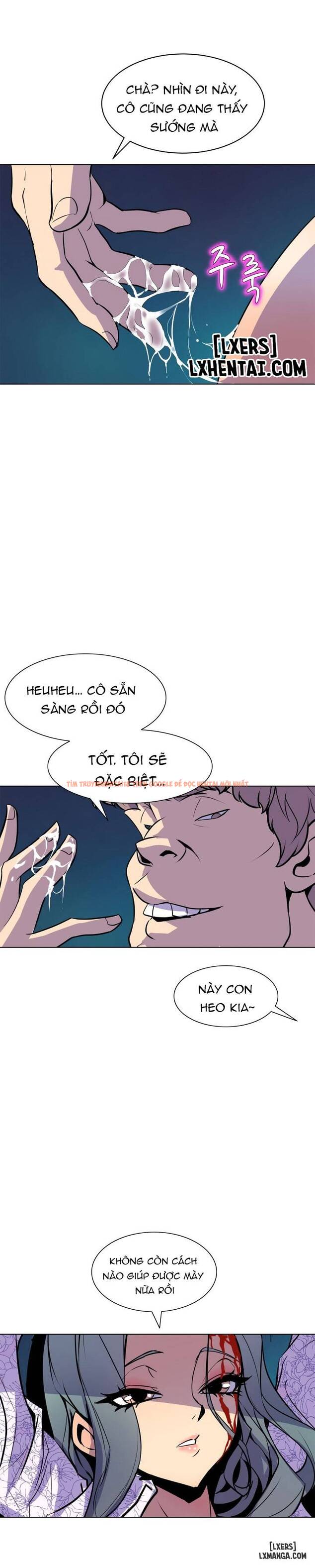 Trang truyện 14 trong truyện tranh Thân Phận Bí Mật - Chapter 59 - hentai24h.pro
